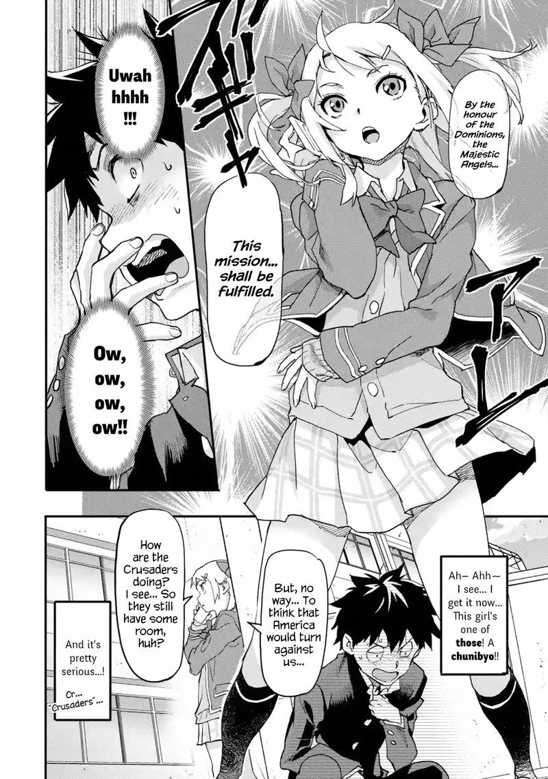 Isekaigaeri No Yuusha Ga Gendai Saikyou 3 30