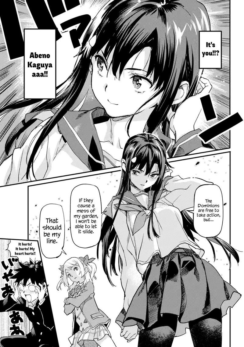 Isekaigaeri No Yuusha Ga Gendai Saikyou 3 33