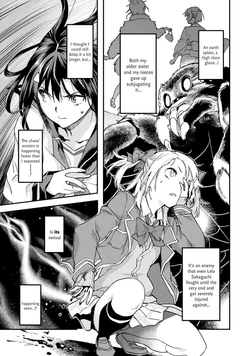 Isekaigaeri No Yuusha Ga Gendai Saikyou 4 1
