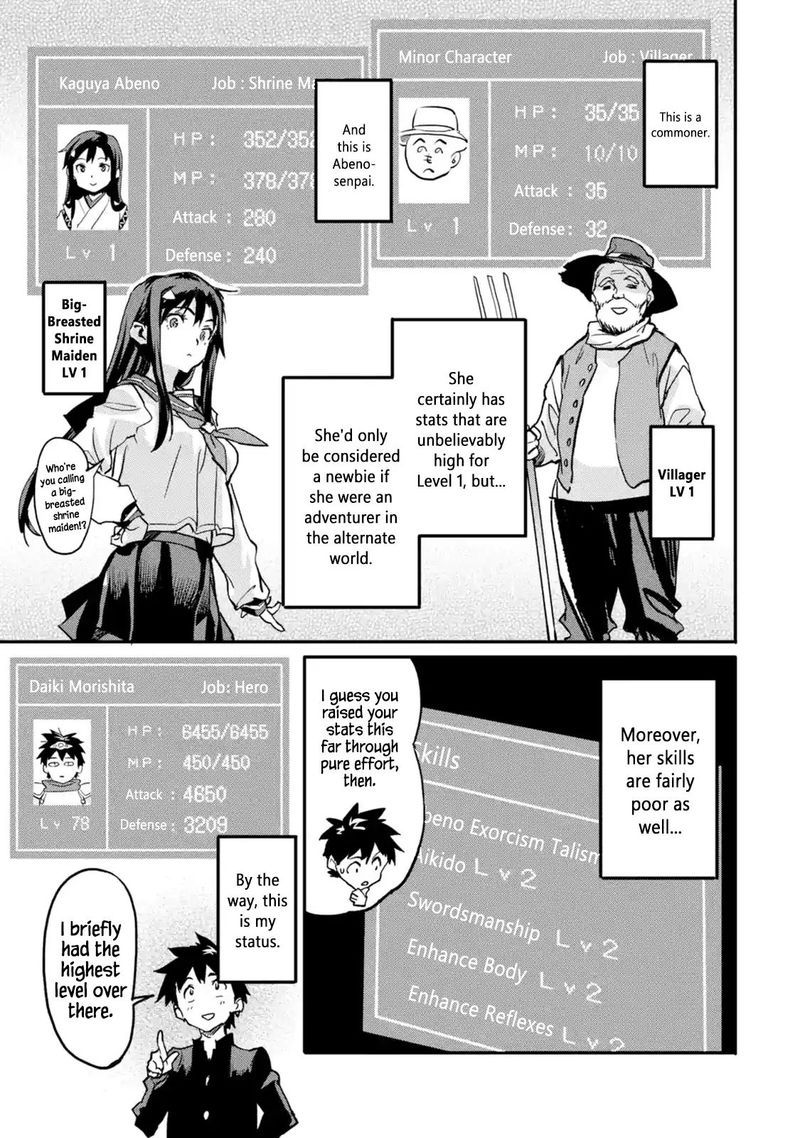 Isekaigaeri No Yuusha Ga Gendai Saikyou 4 17