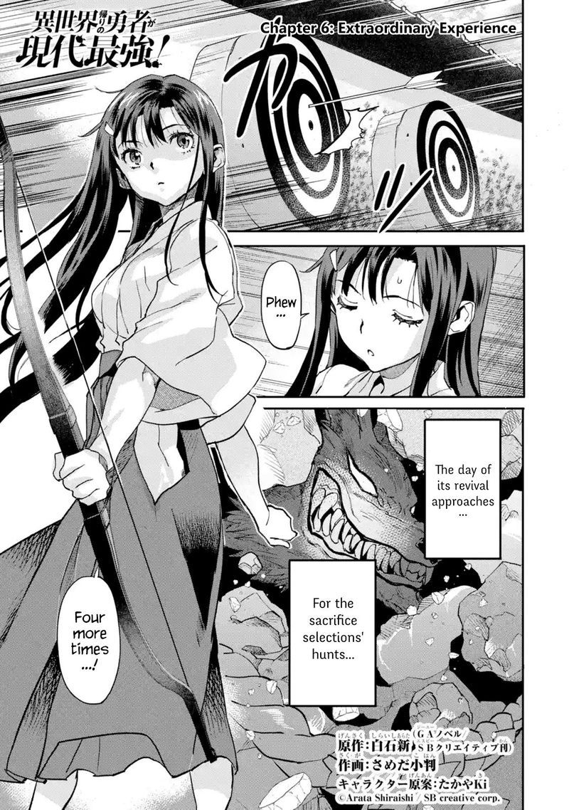 Isekaigaeri No Yuusha Ga Gendai Saikyou 6 1