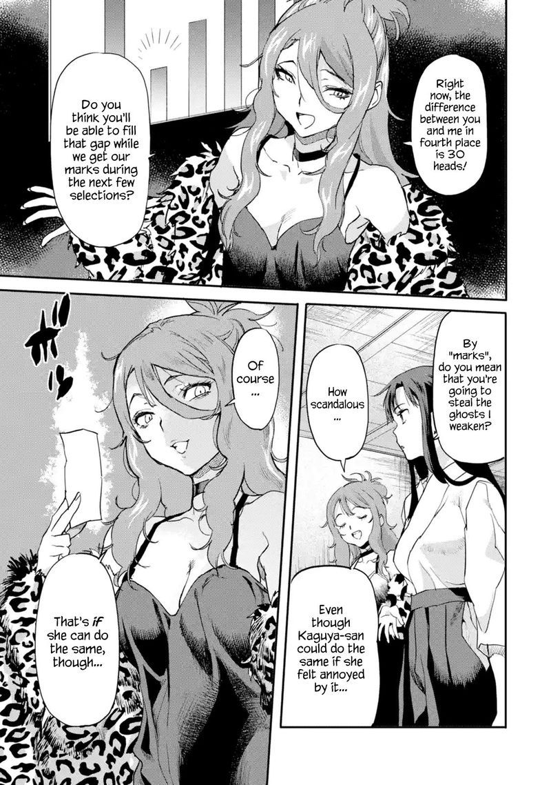 Isekaigaeri No Yuusha Ga Gendai Saikyou 6 5