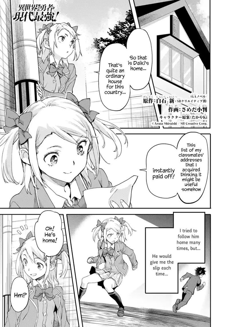 Isekaigaeri No Yuusha Ga Gendai Saikyou 7 1