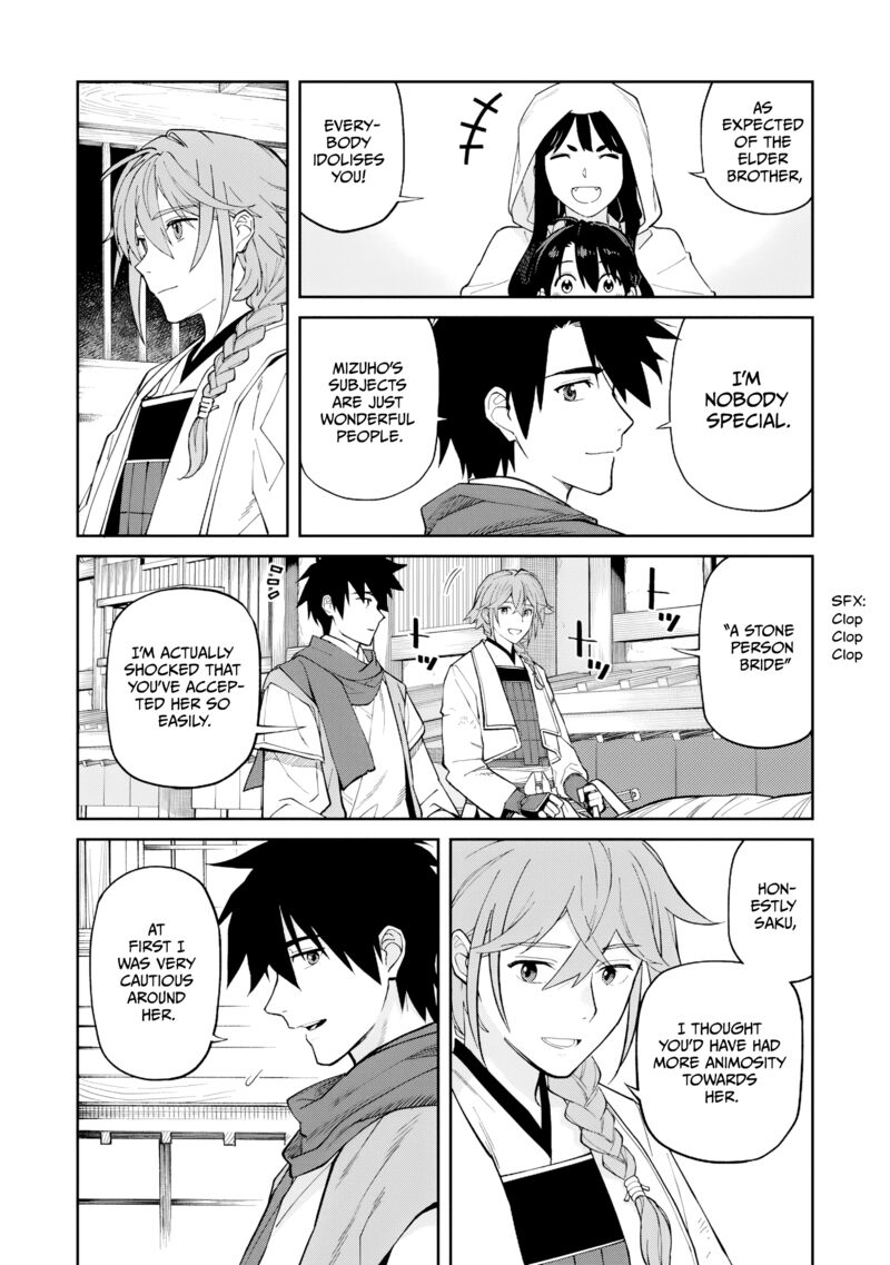 Ishigami Senki 25 19