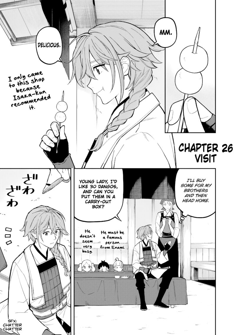 Ishigami Senki 26 1
