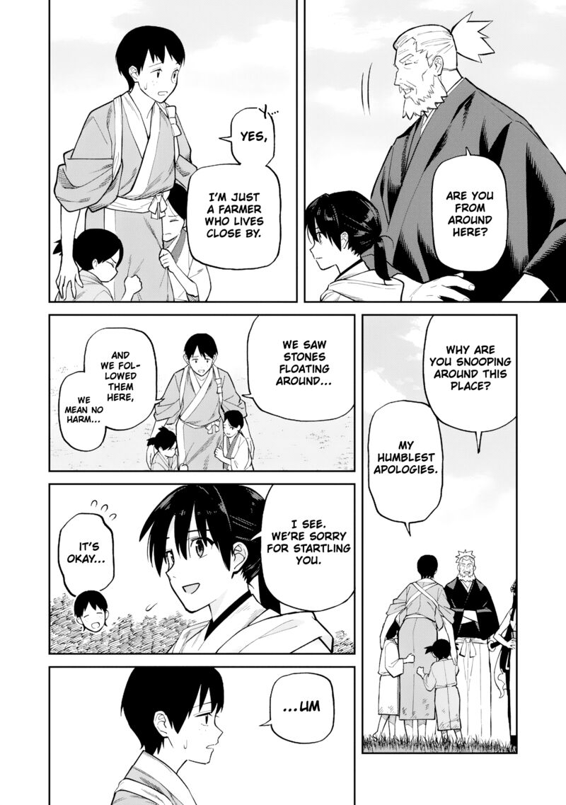 Ishigami Senki 26 10