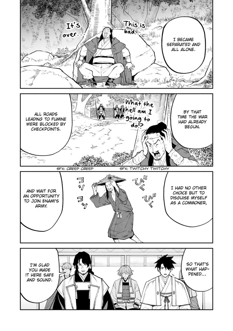 Ishigami Senki 26 17