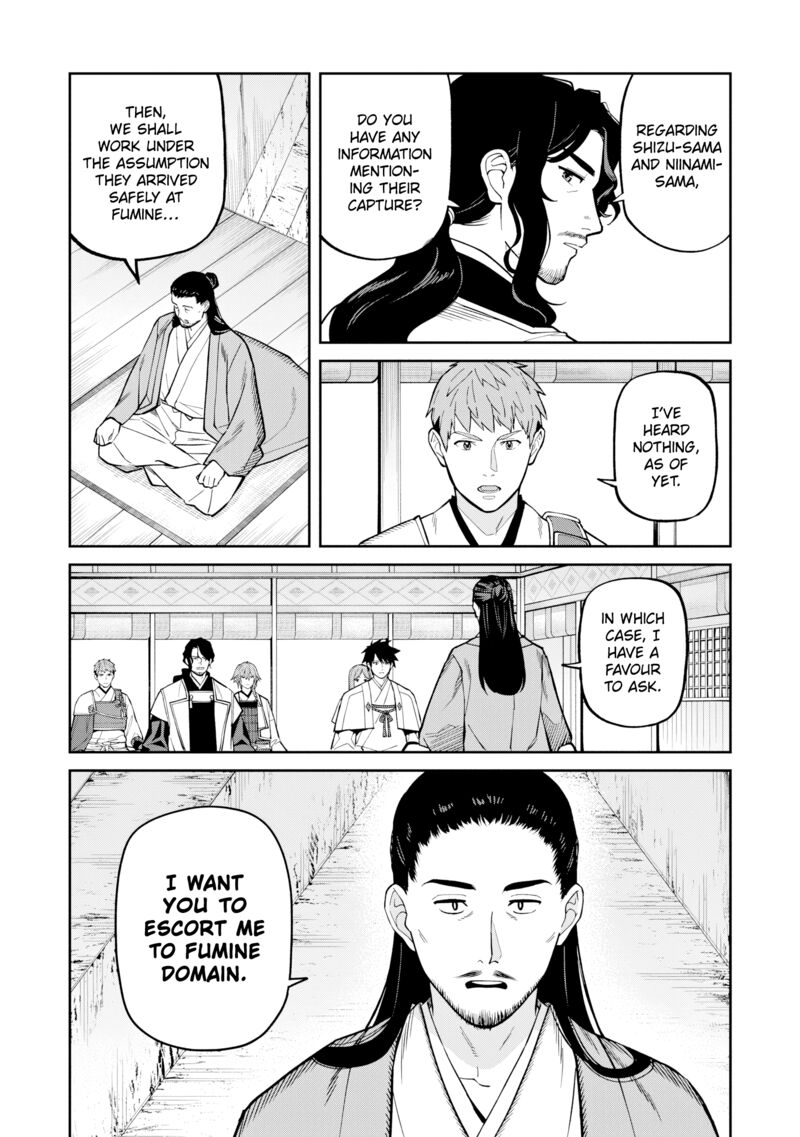 Ishigami Senki 26 18