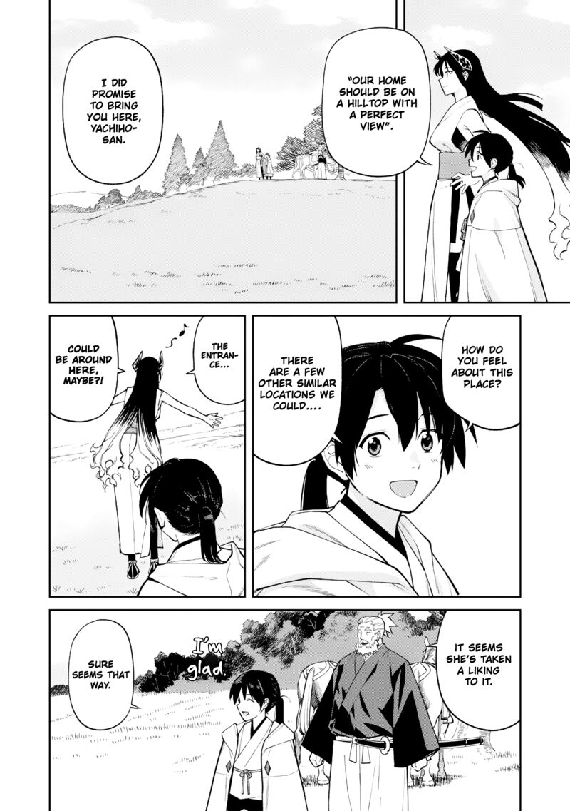 Ishigami Senki 26 4