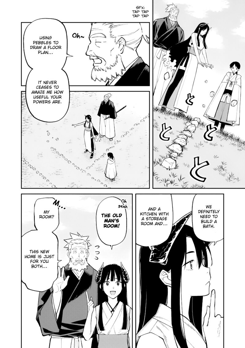 Ishigami Senki 26 6