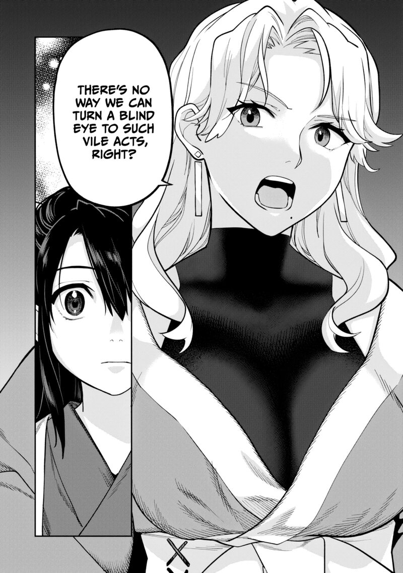 Ishigami Senki 28 14