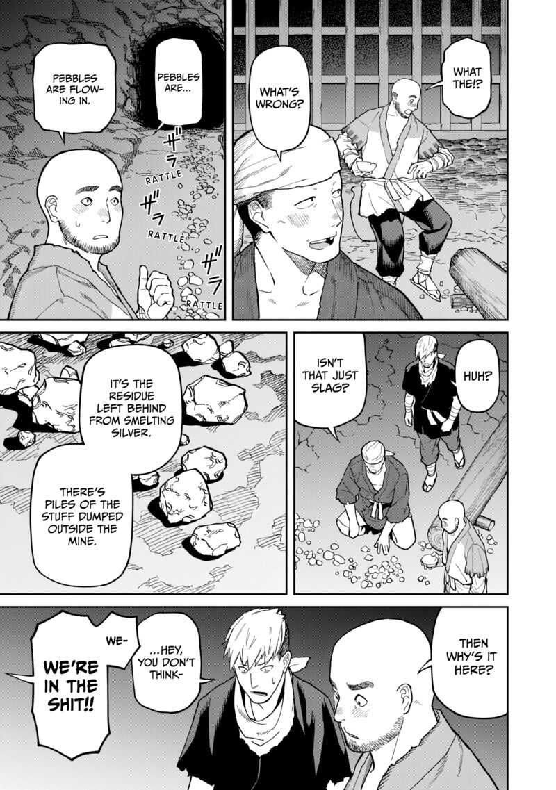 Ishigami Senki 28 21