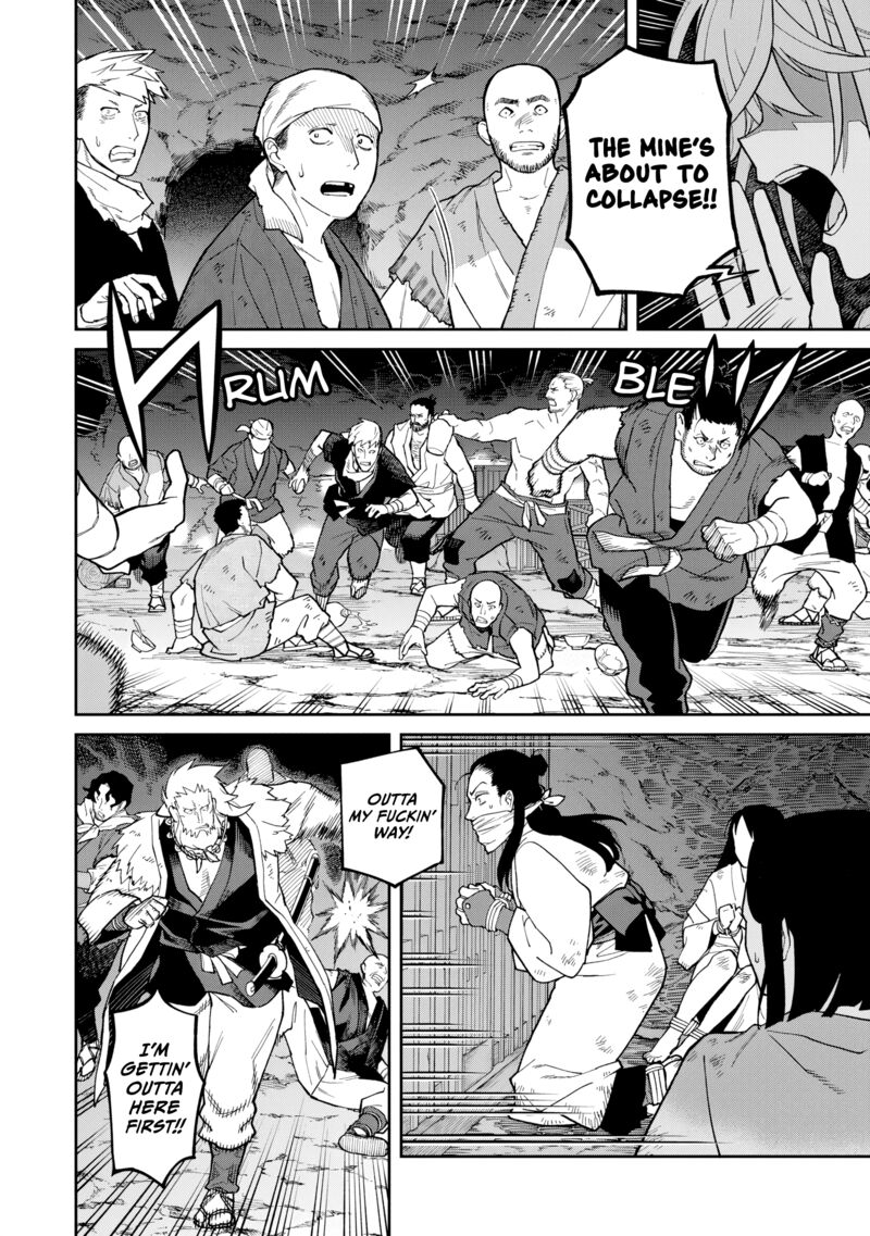 Ishigami Senki 28 22