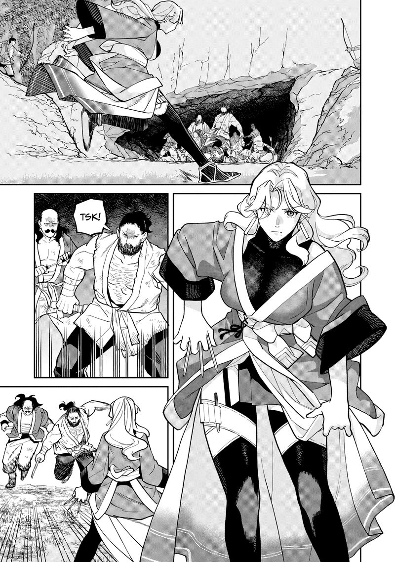 Ishigami Senki 28 25