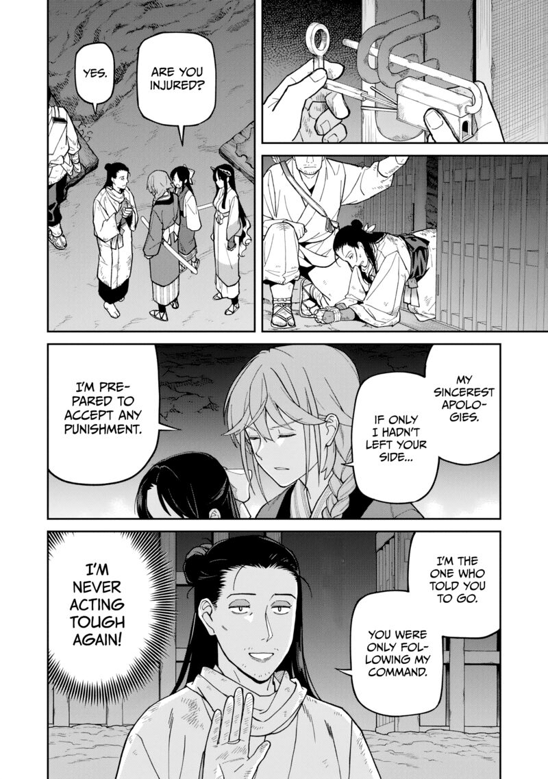 Ishigami Senki 28 29