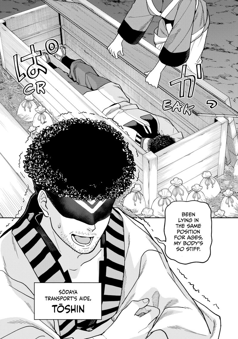 Ishigami Senki 28 31