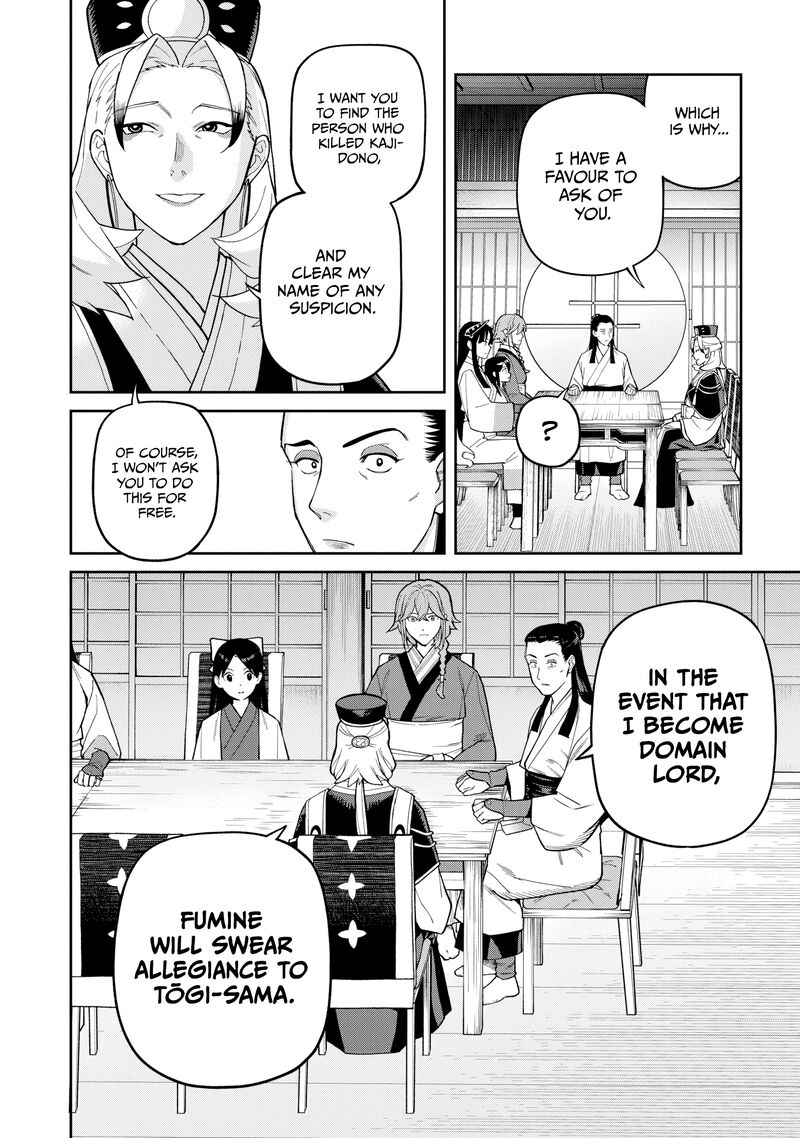 Ishigami Senki 29 26