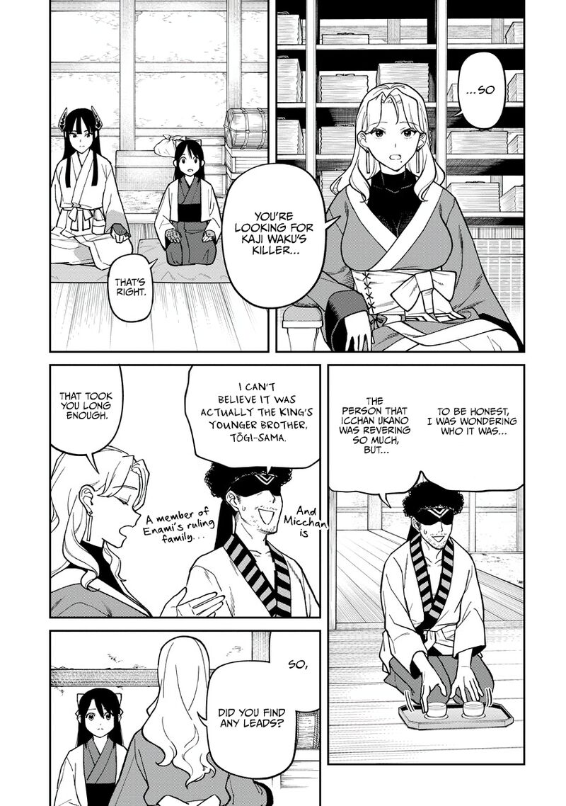 Ishigami Senki 30 12