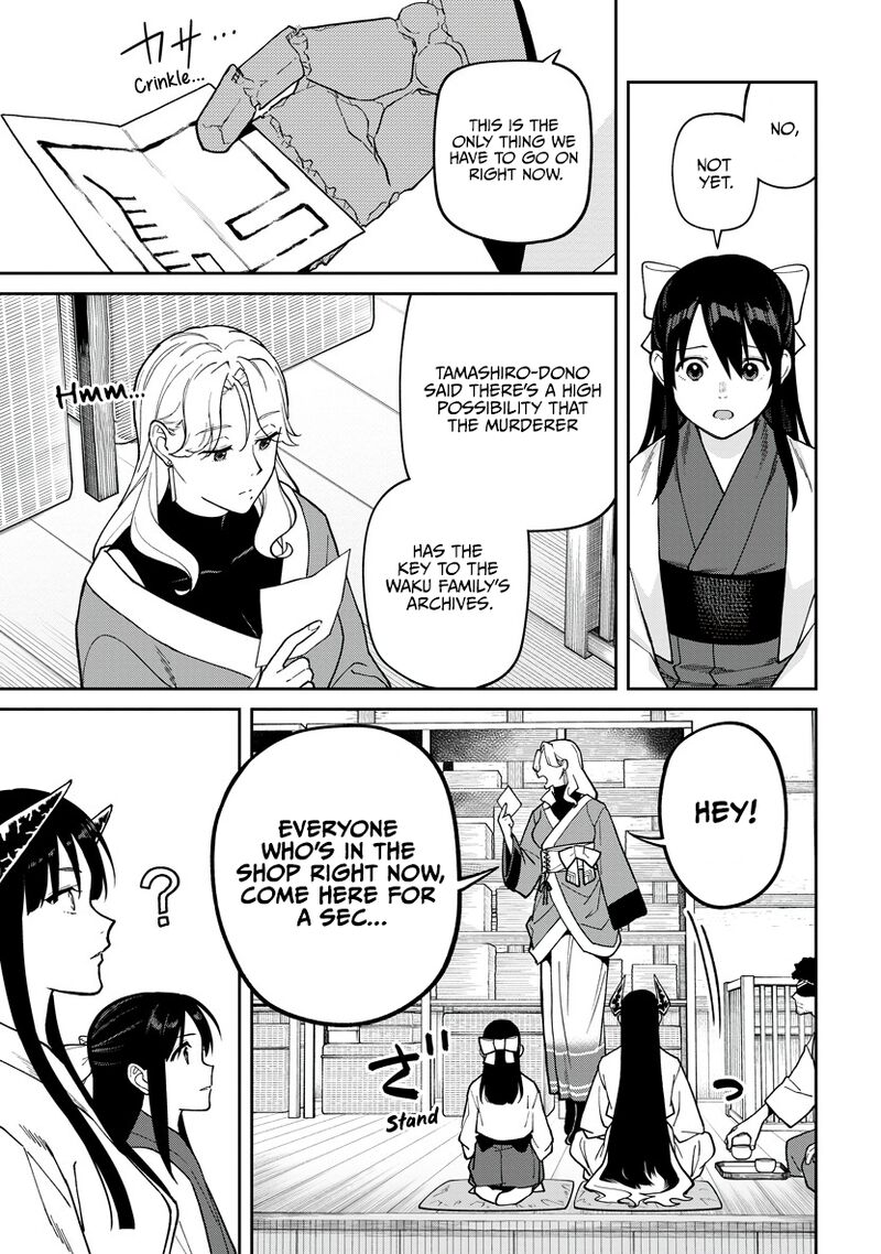 Ishigami Senki 30 13