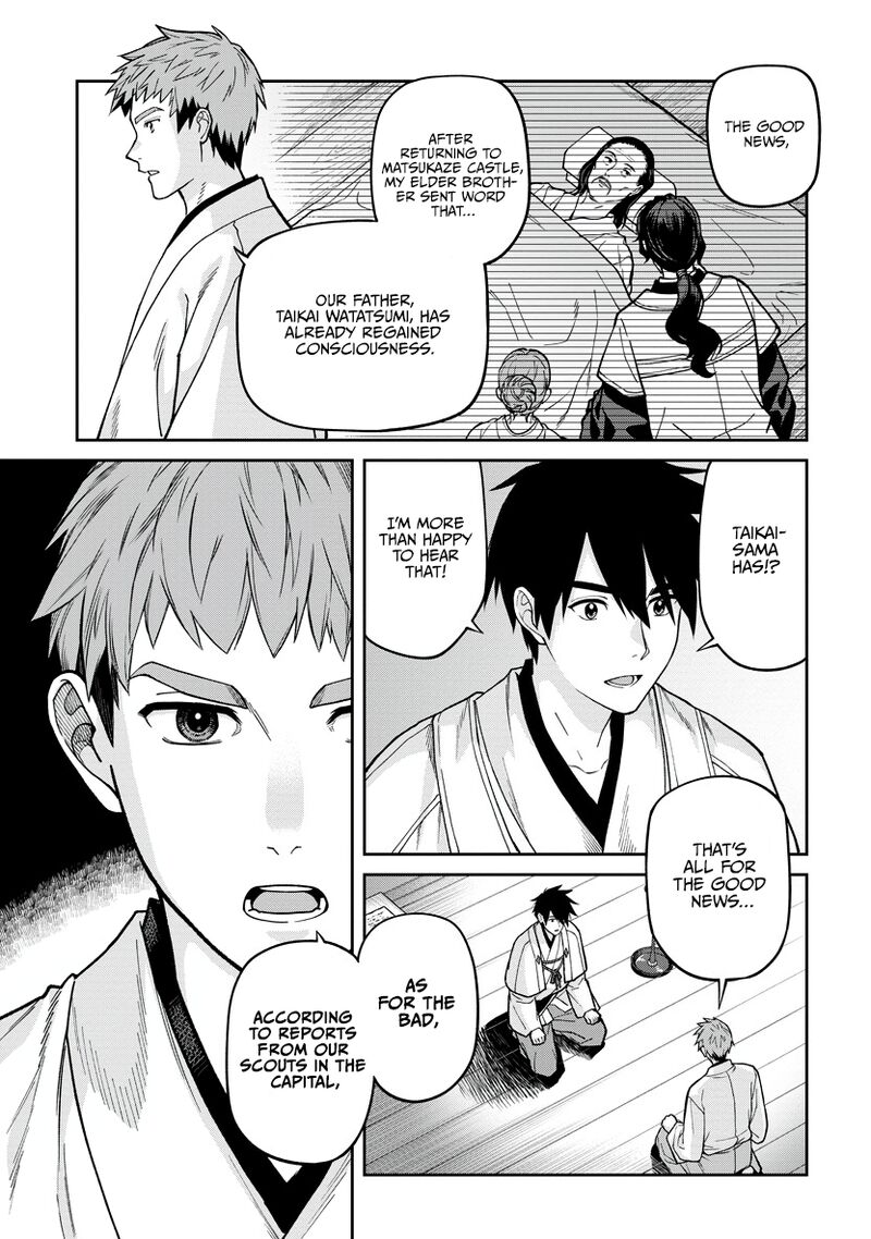 Ishigami Senki 30 23