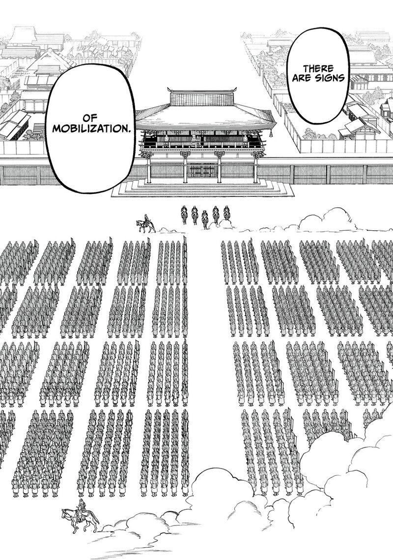 Ishigami Senki 30 24