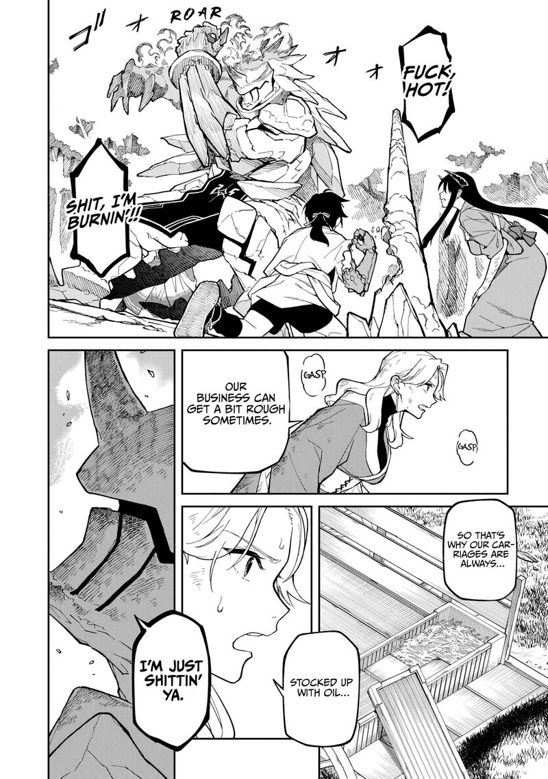 Ishigami Senki 32 20