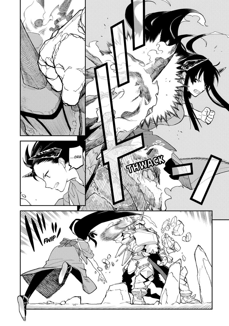 Ishigami Senki 32 24