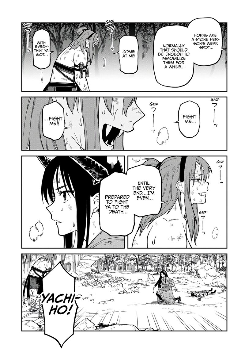 Ishigami Senki 33 27