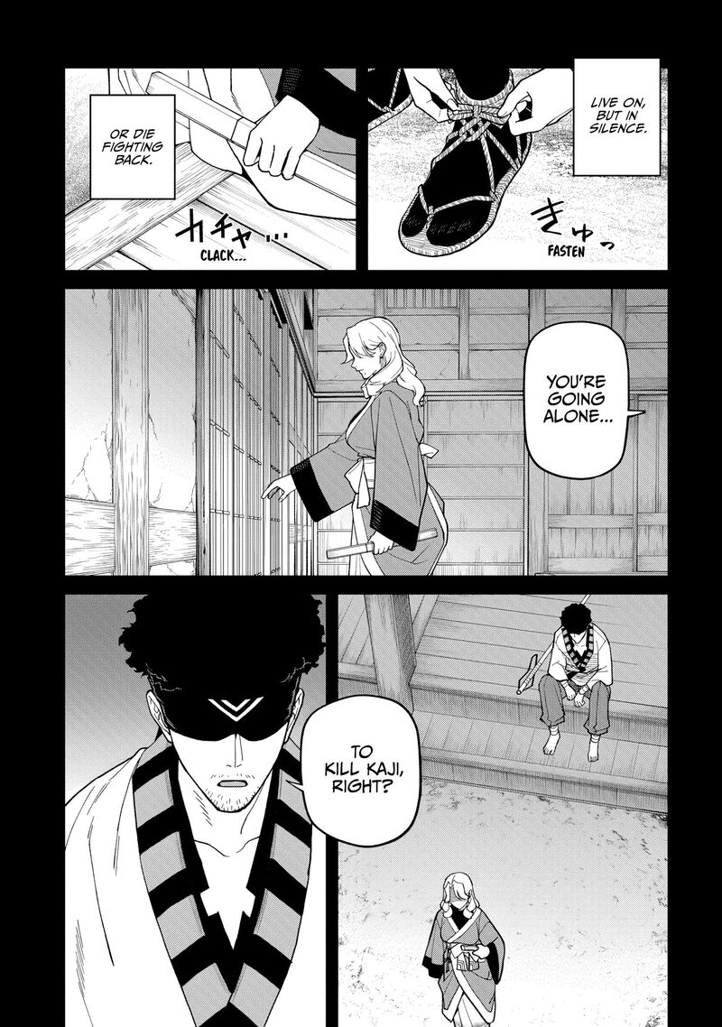 Ishigami Senki 36 12