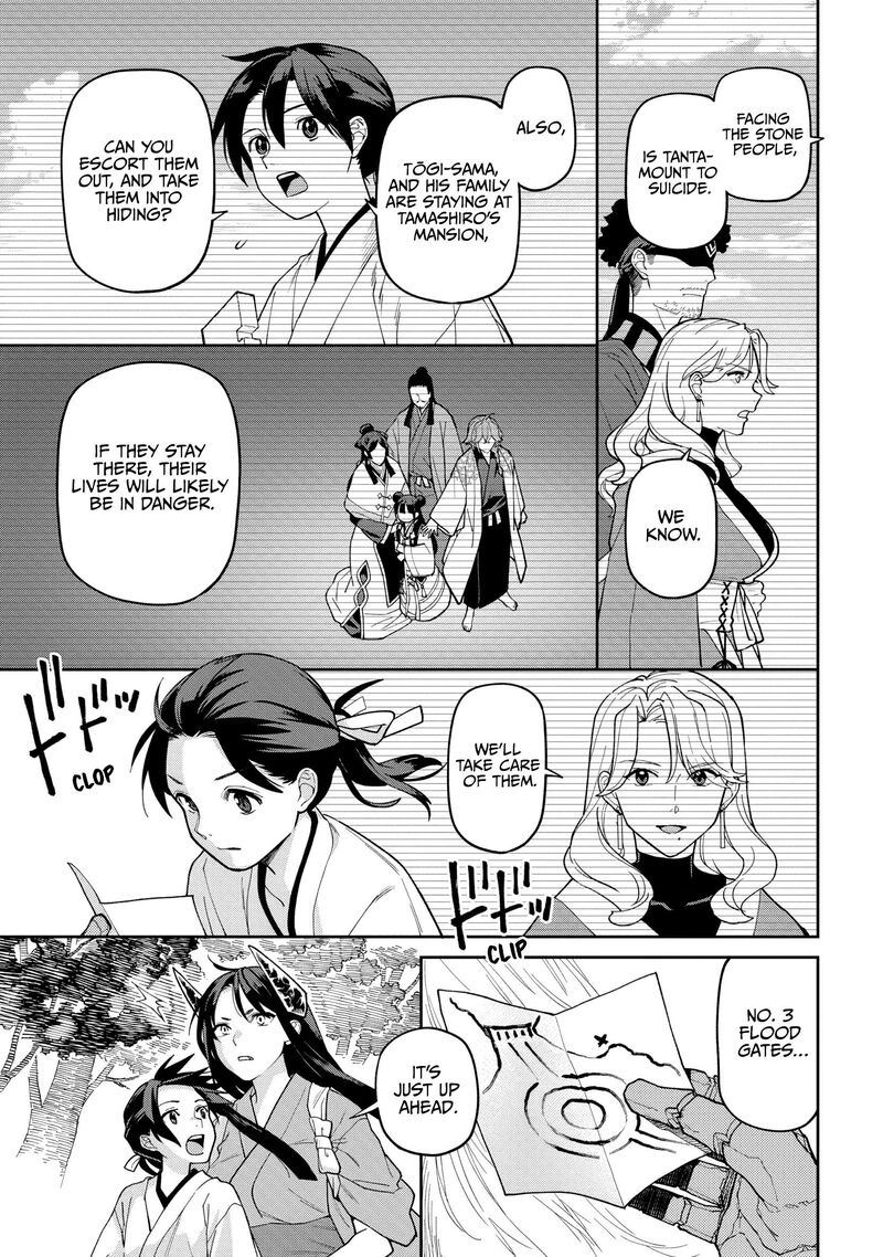 Ishigami Senki 36 28