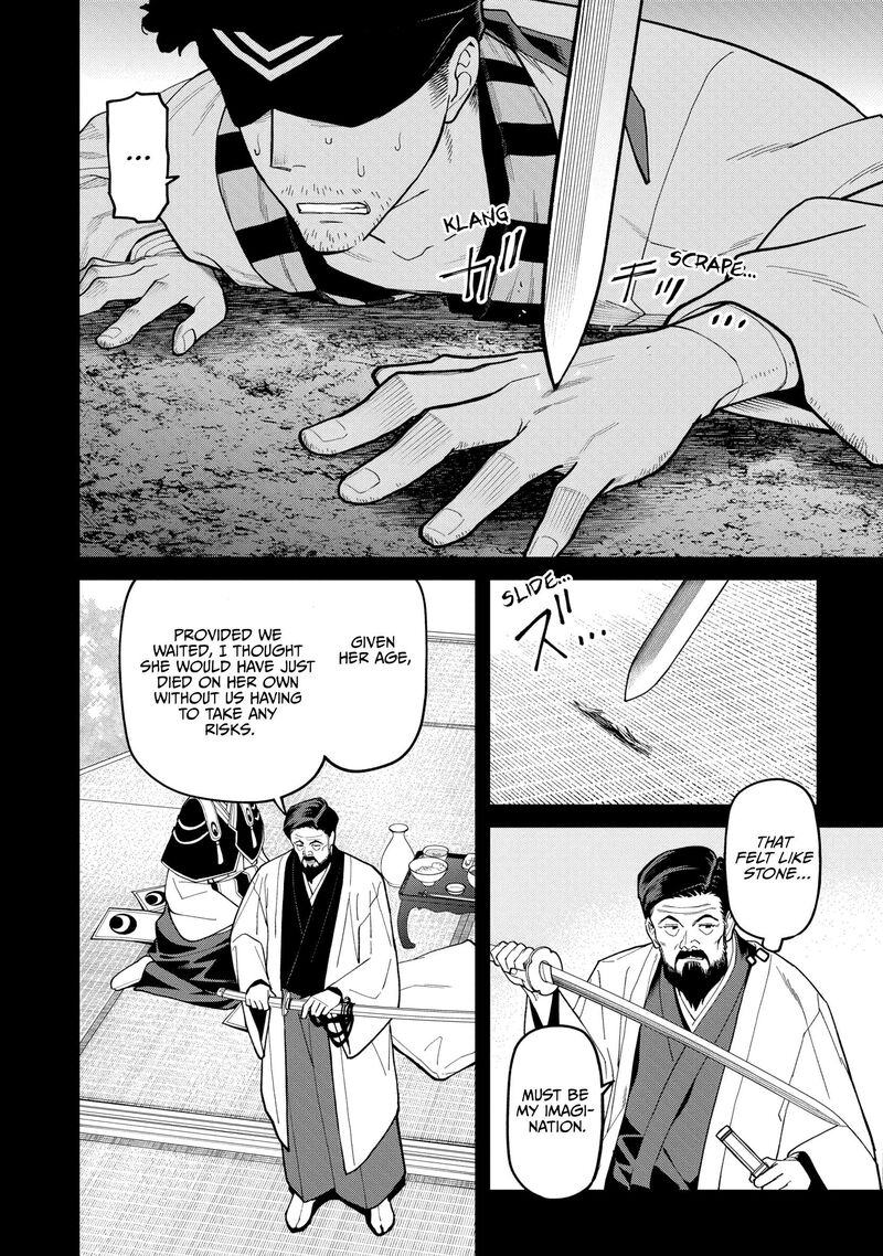Ishigami Senki 36 8