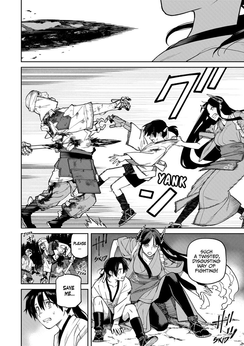 Ishigami Senki 37 10
