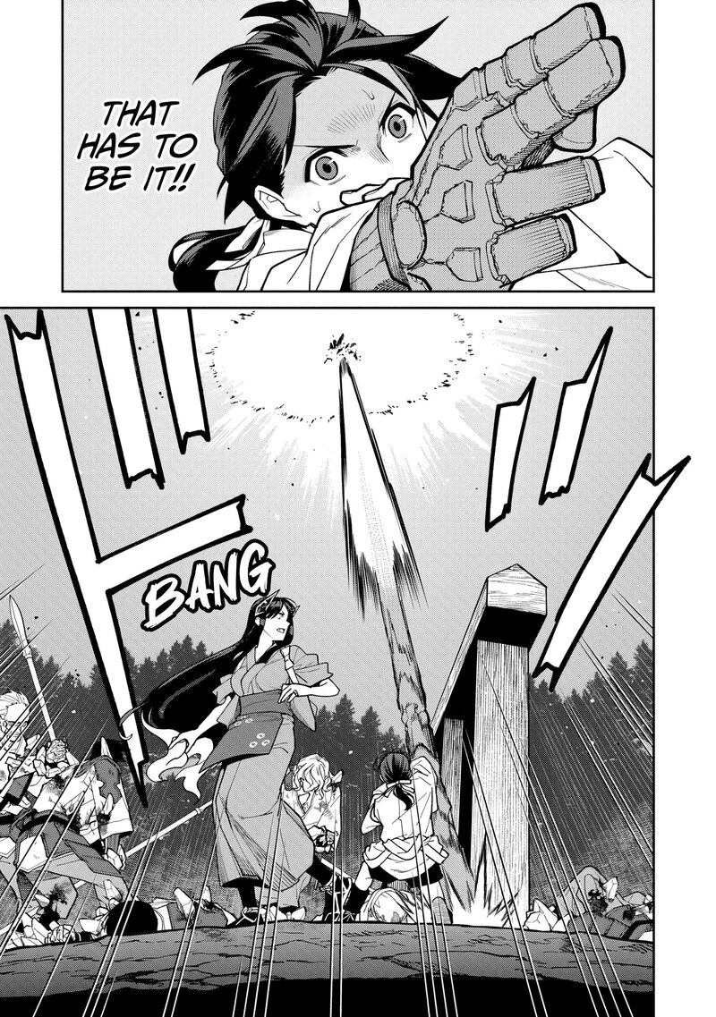 Ishigami Senki 37 15