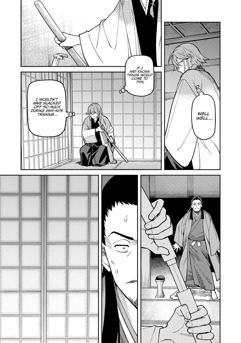 Ishigami Senki 37 23
