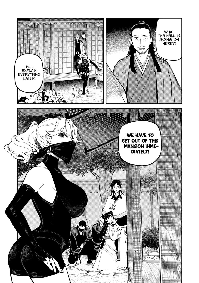 Ishigami Senki 37 27