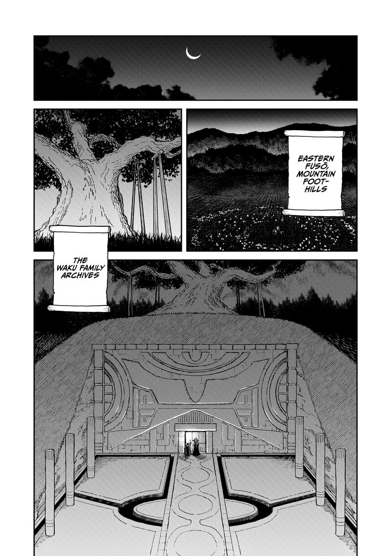 Ishigami Senki 37 28