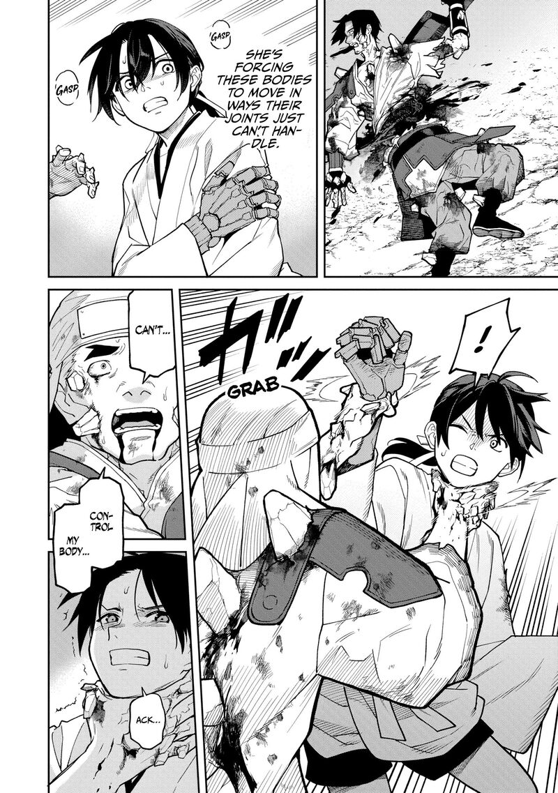 Ishigami Senki 37 8