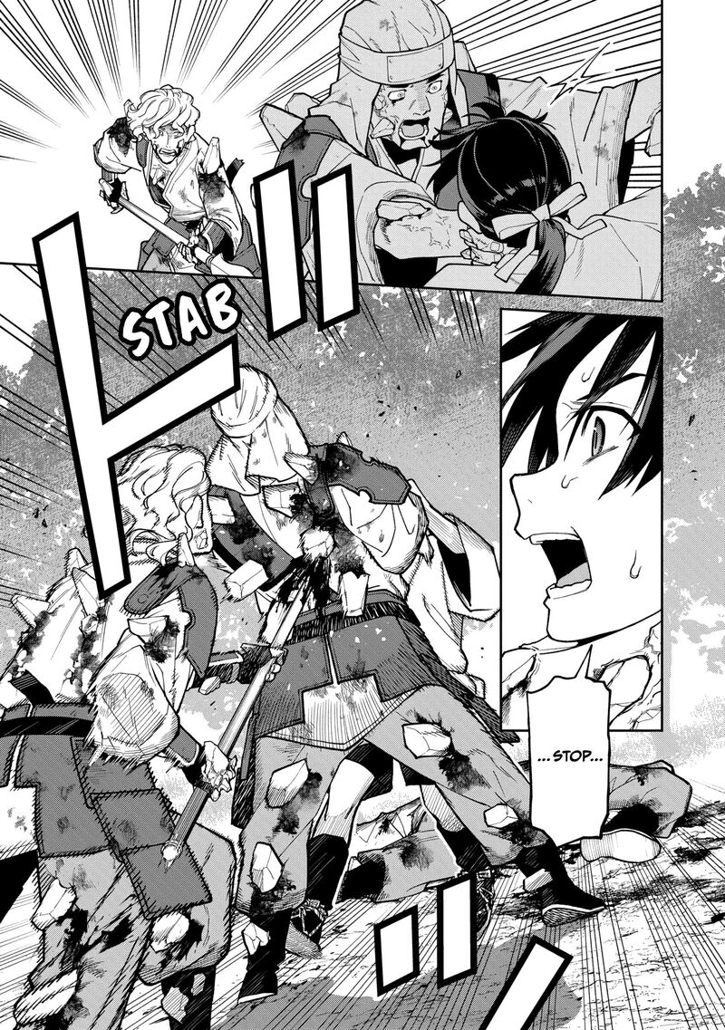 Ishigami Senki 37 9