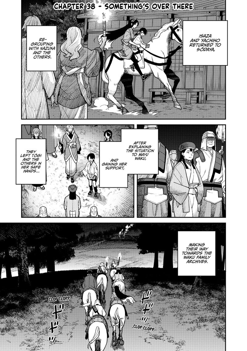 Ishigami Senki 38 1
