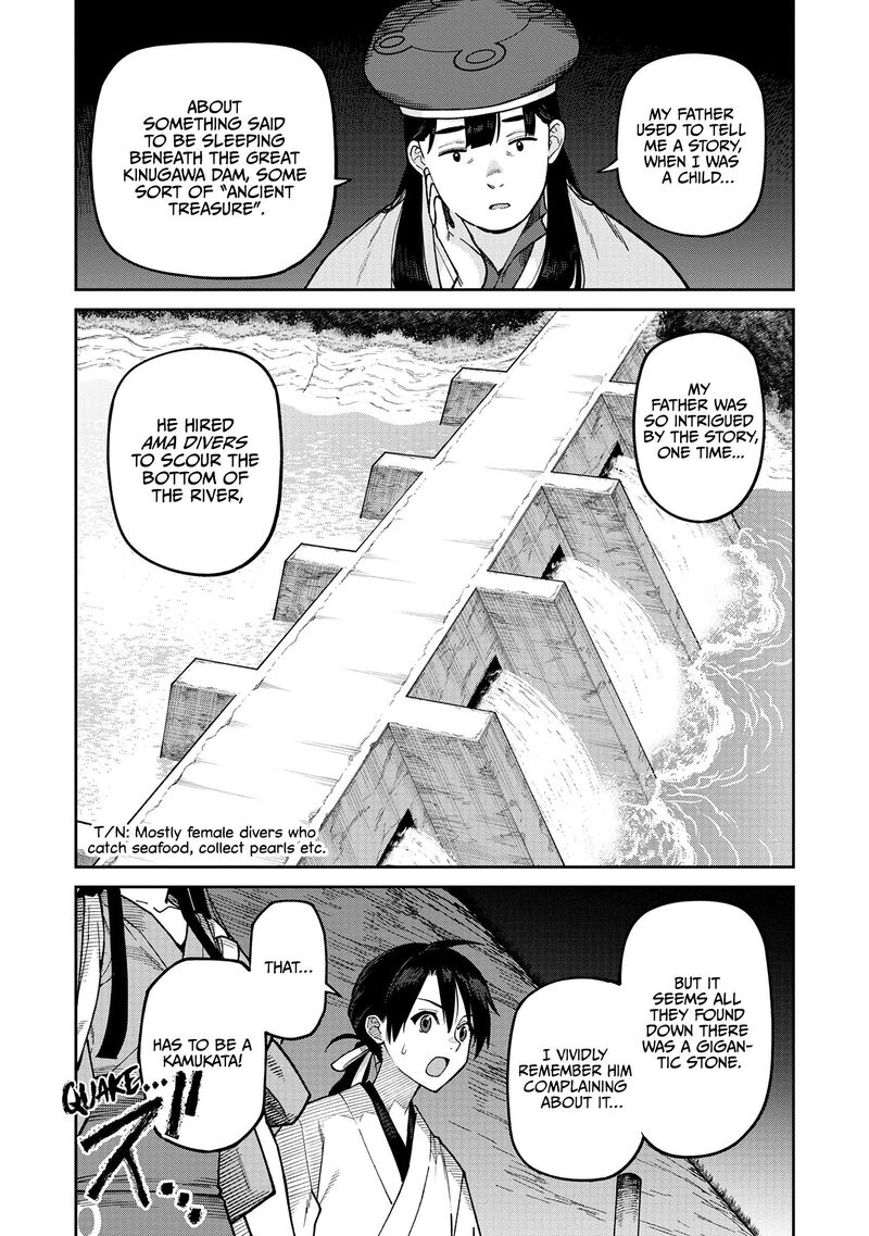 Ishigami Senki 38 14