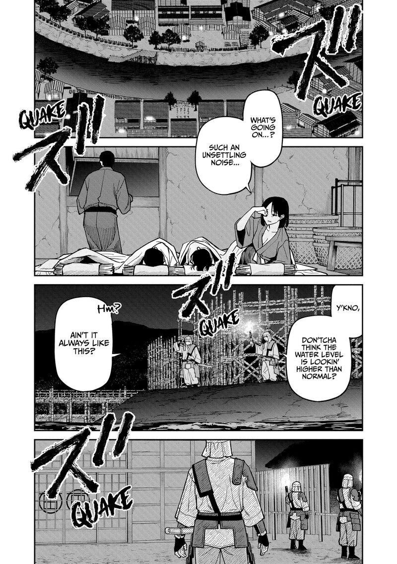 Ishigami Senki 38 19