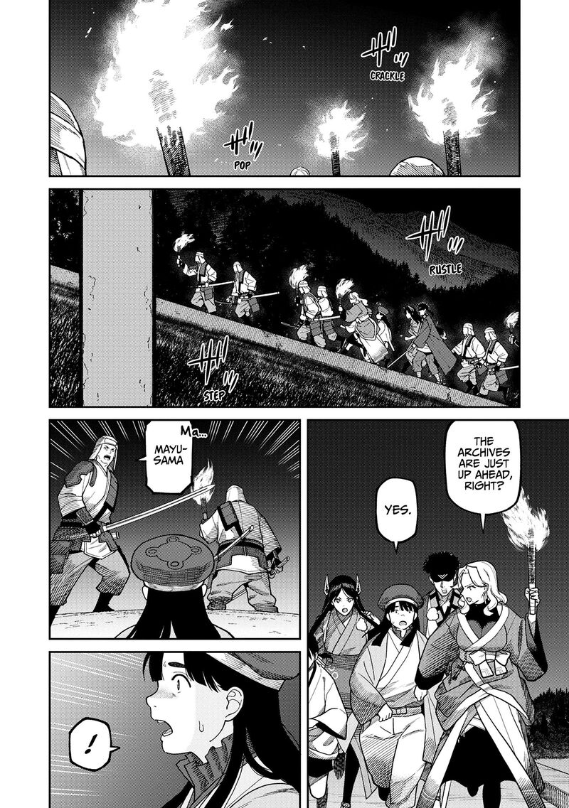 Ishigami Senki 38 2