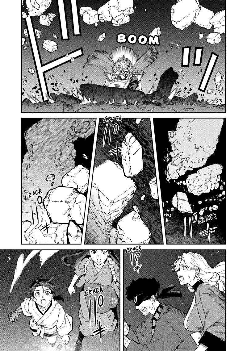 Ishigami Senki 38 27