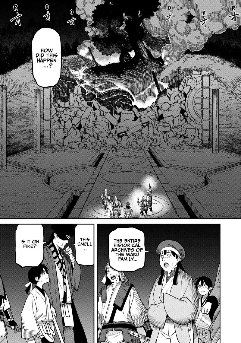 Ishigami Senki 38 3