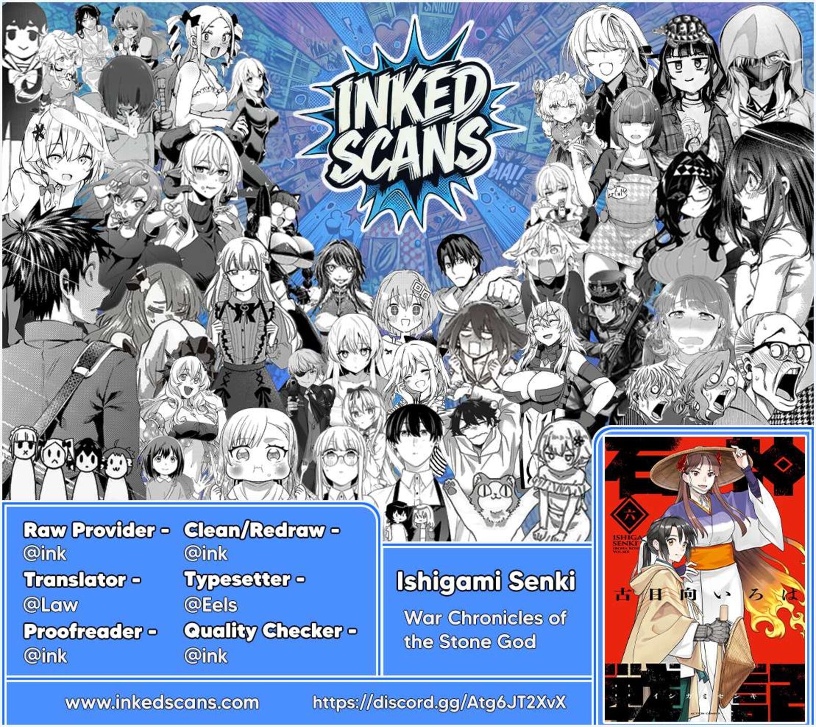 Ishigami Senki 38 31