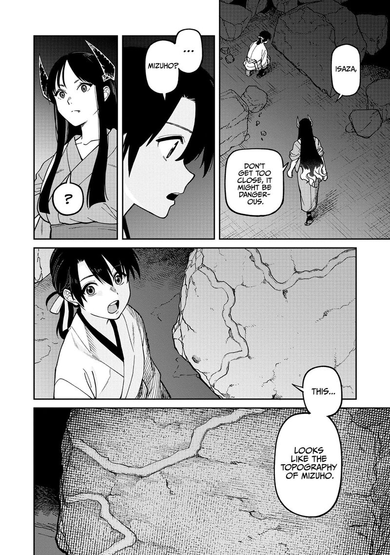 Ishigami Senki 38 6