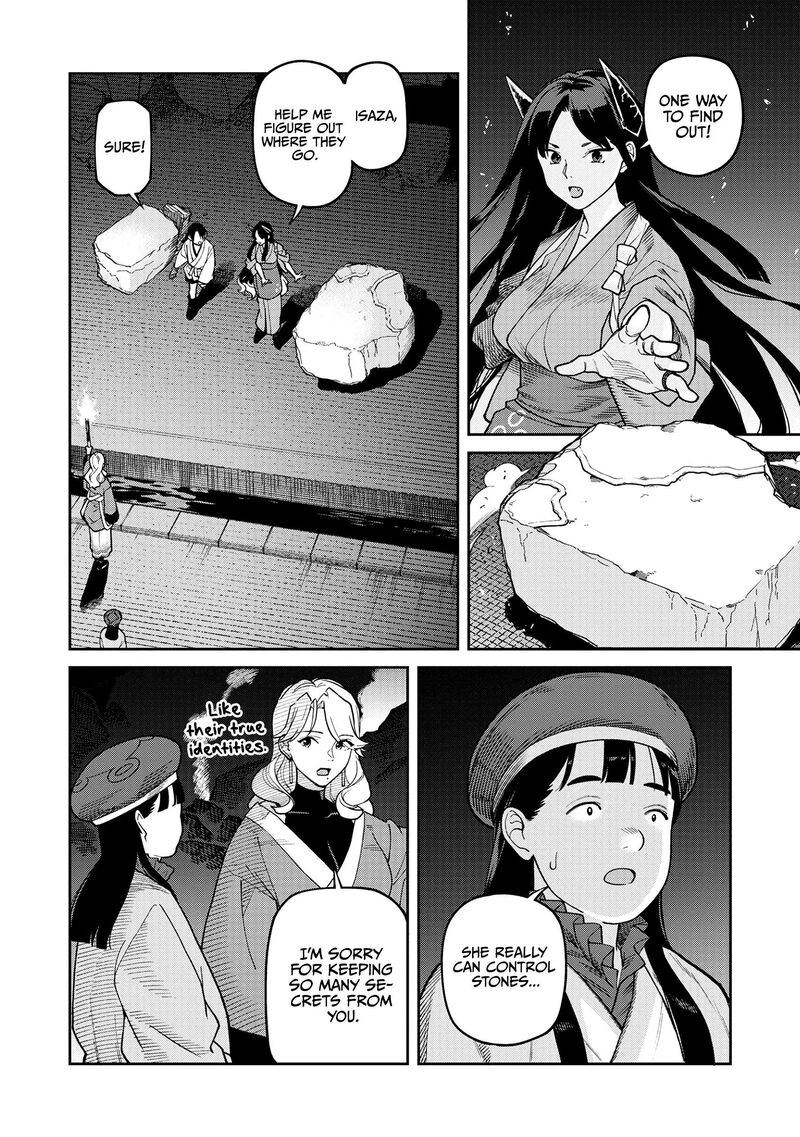 Ishigami Senki 38 8