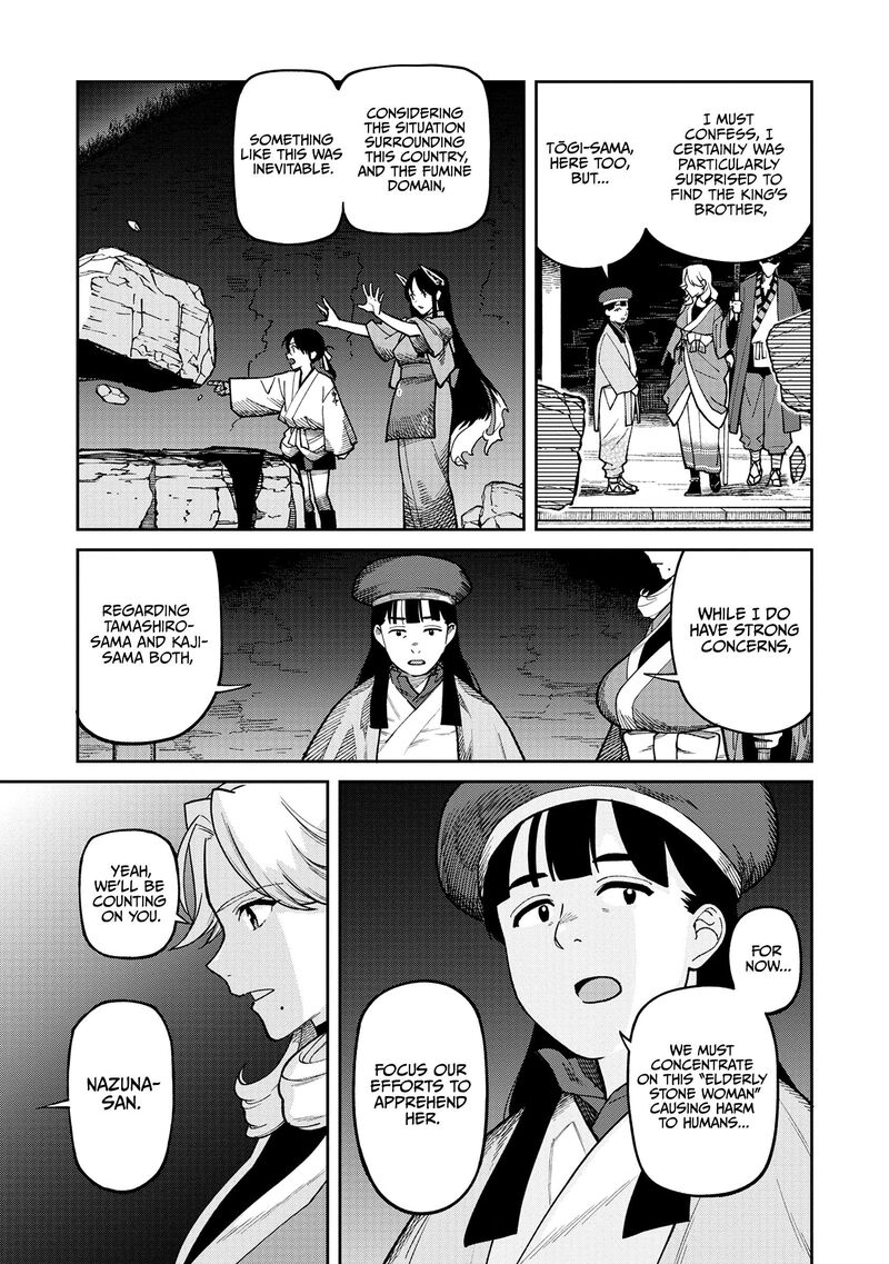 Ishigami Senki 38 9
