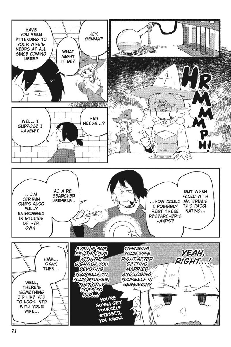 Ishuzoku Reviewers 75 5