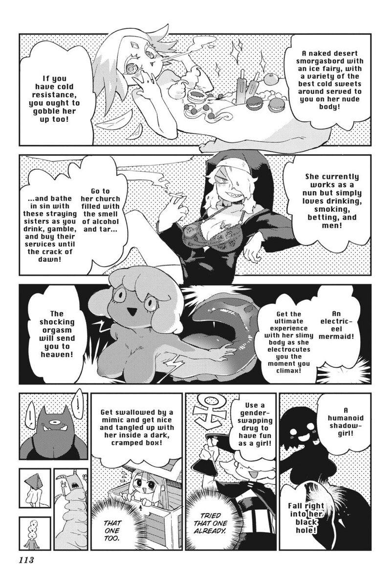 Ishuzoku Reviewers 77 13